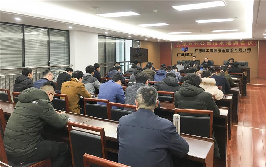 尊龙凯时人生就是搏 -官网首页