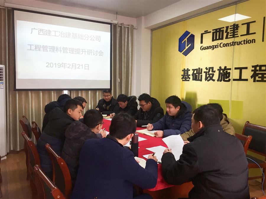 尊龙凯时人生就是搏 -官网首页