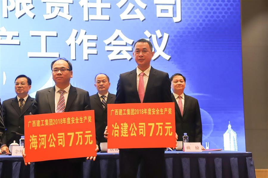 尊龙凯时人生就是搏 -官网首页