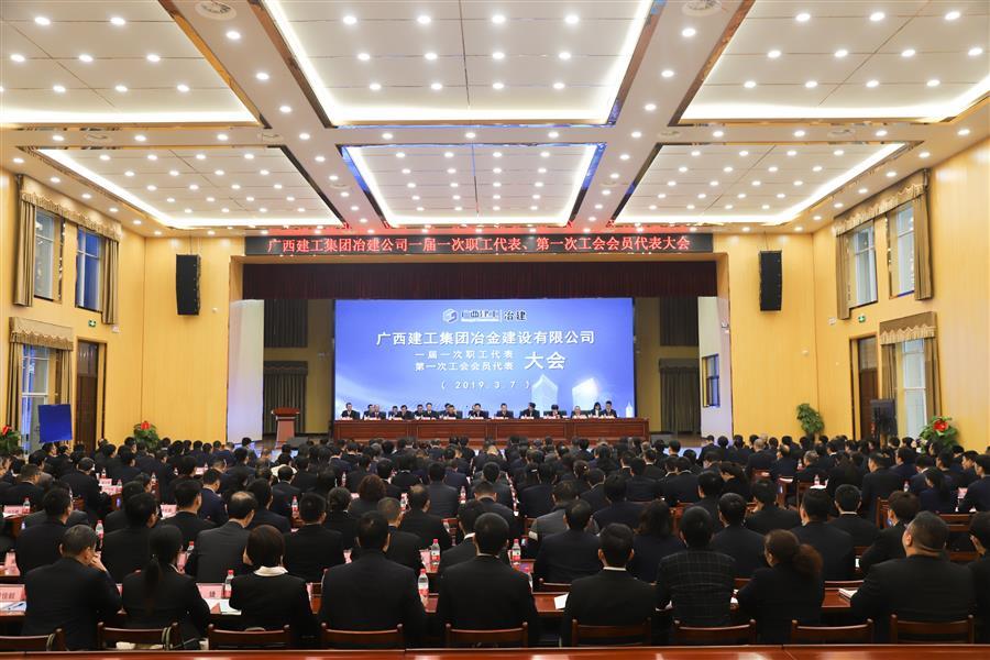 尊龙凯时人生就是搏 -官网首页