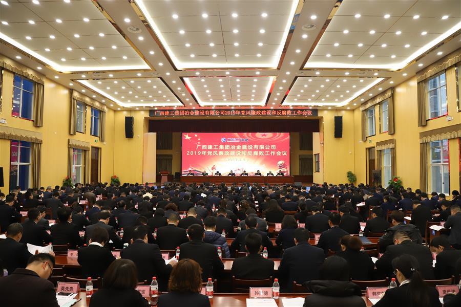 尊龙凯时人生就是搏 -官网首页