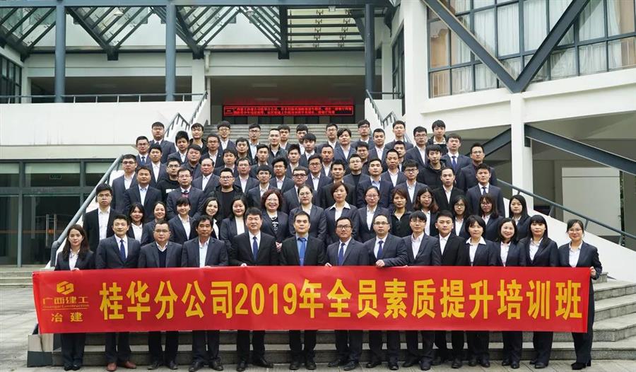 尊龙凯时人生就是搏 -官网首页