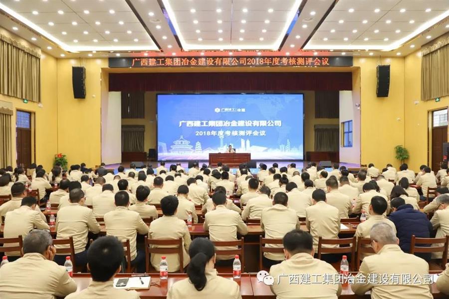 尊龙凯时人生就是搏 -官网首页