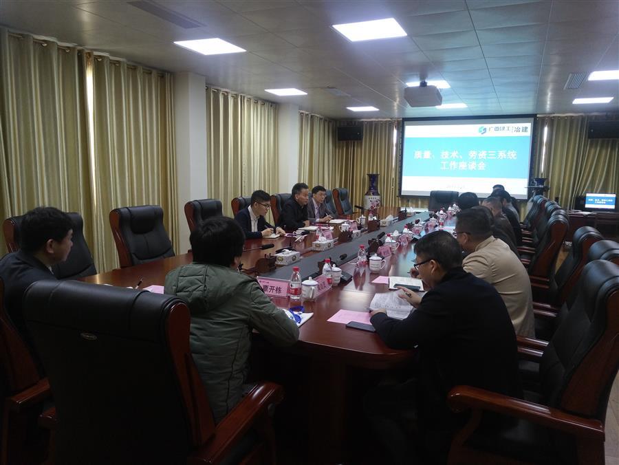 尊龙凯时人生就是搏 -官网首页