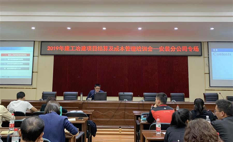 尊龙凯时人生就是搏 -官网首页