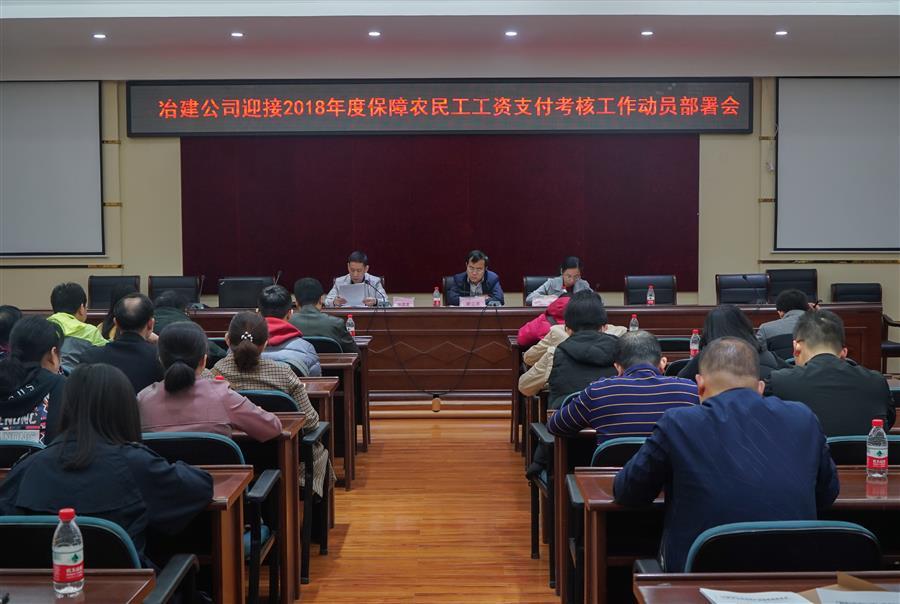 尊龙凯时人生就是搏 -官网首页