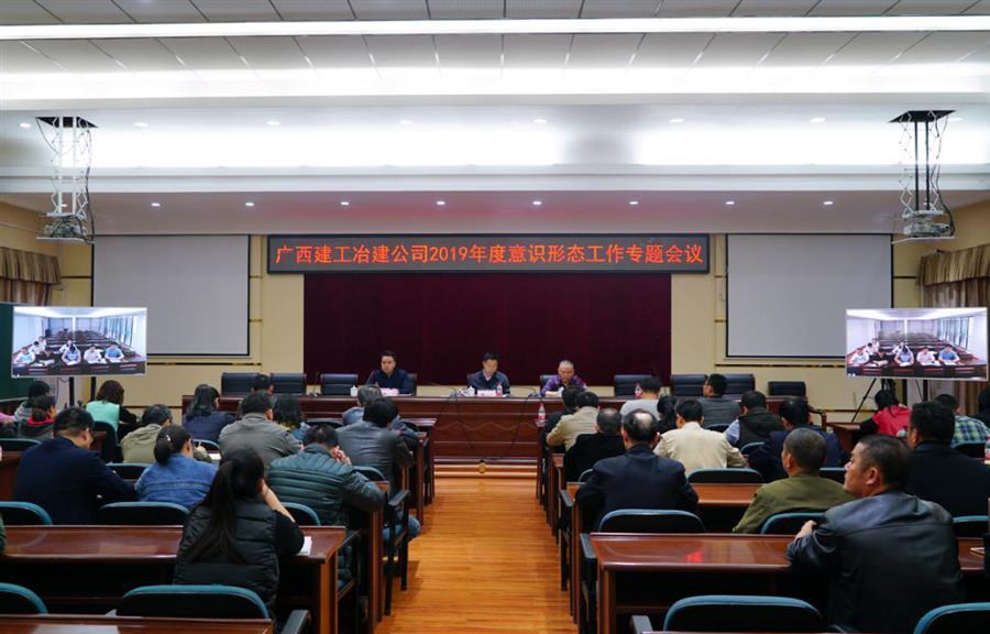 尊龙凯时人生就是搏 -官网首页