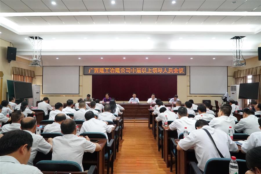 尊龙凯时人生就是搏 -官网首页