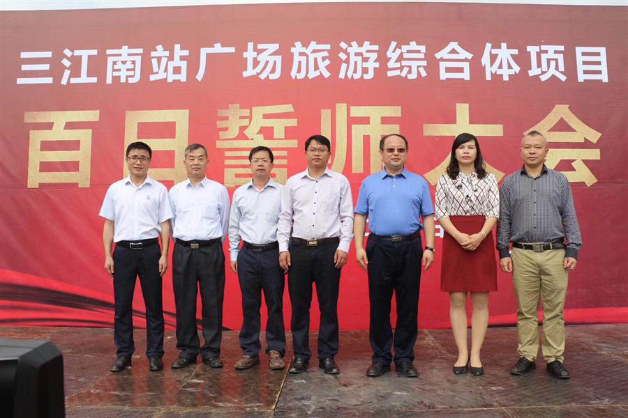 尊龙凯时人生就是搏 -官网首页