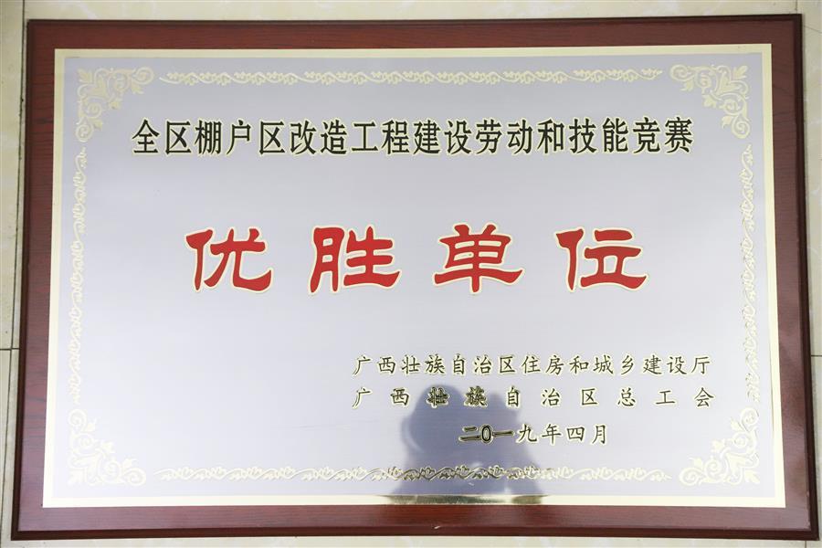 尊龙凯时人生就是搏 -官网首页