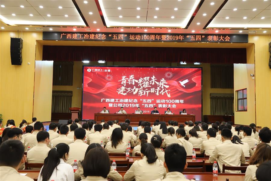 尊龙凯时人生就是搏 -官网首页