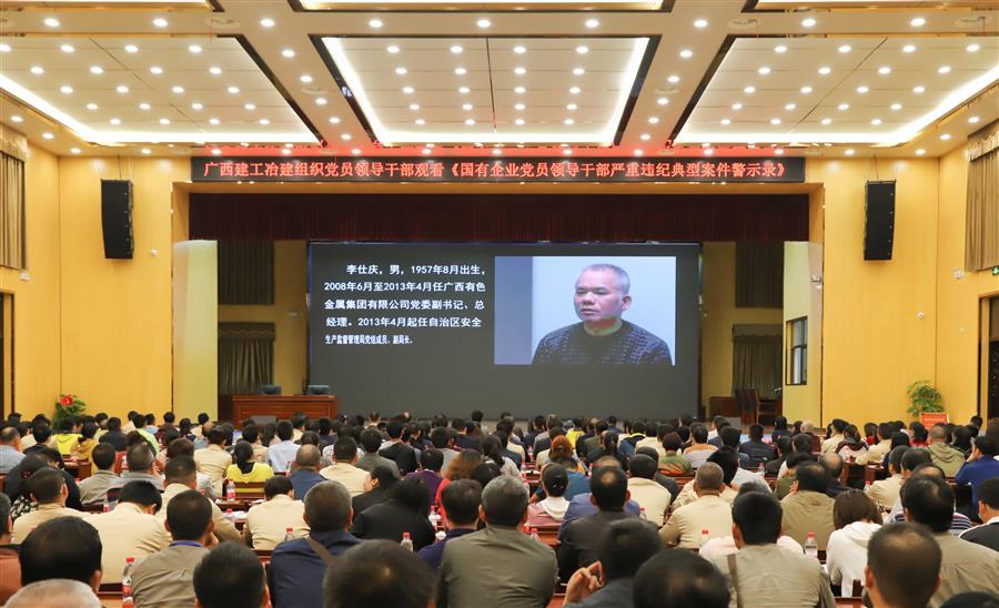 尊龙凯时人生就是搏 -官网首页