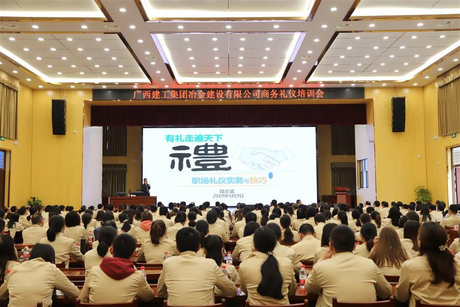 尊龙凯时人生就是搏 -官网首页
