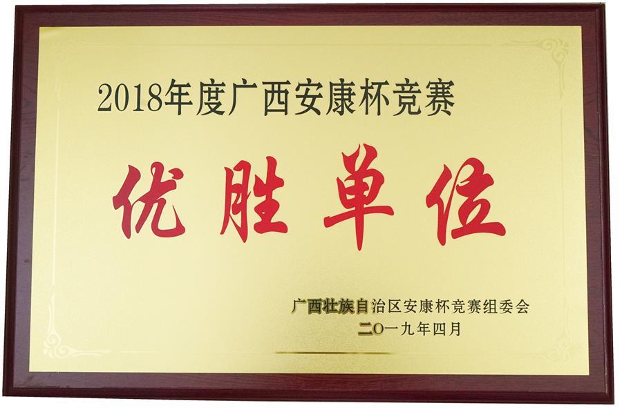 尊龙凯时人生就是搏 -官网首页
