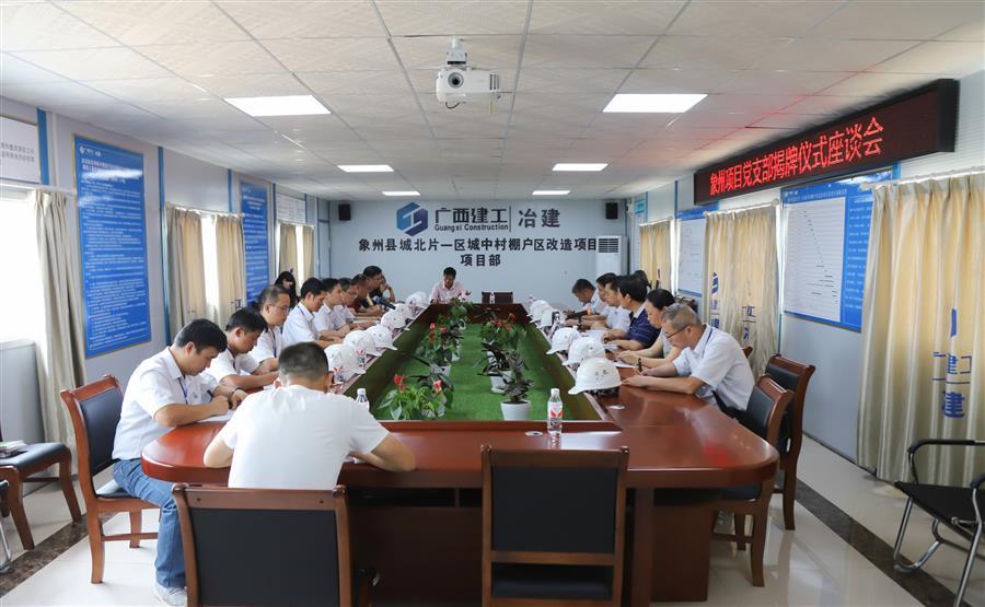 尊龙凯时人生就是搏 -官网首页