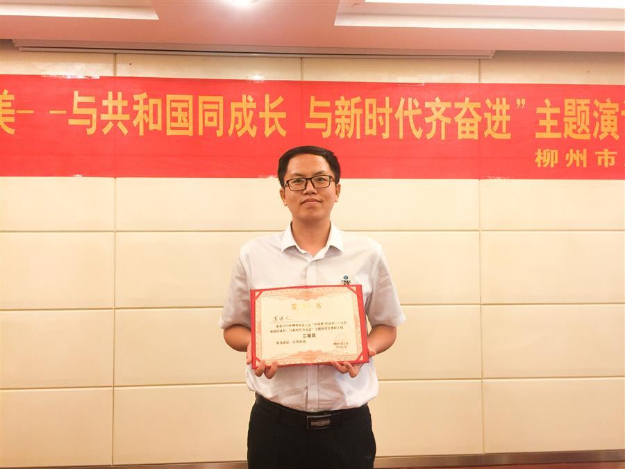 尊龙凯时人生就是搏 -官网首页