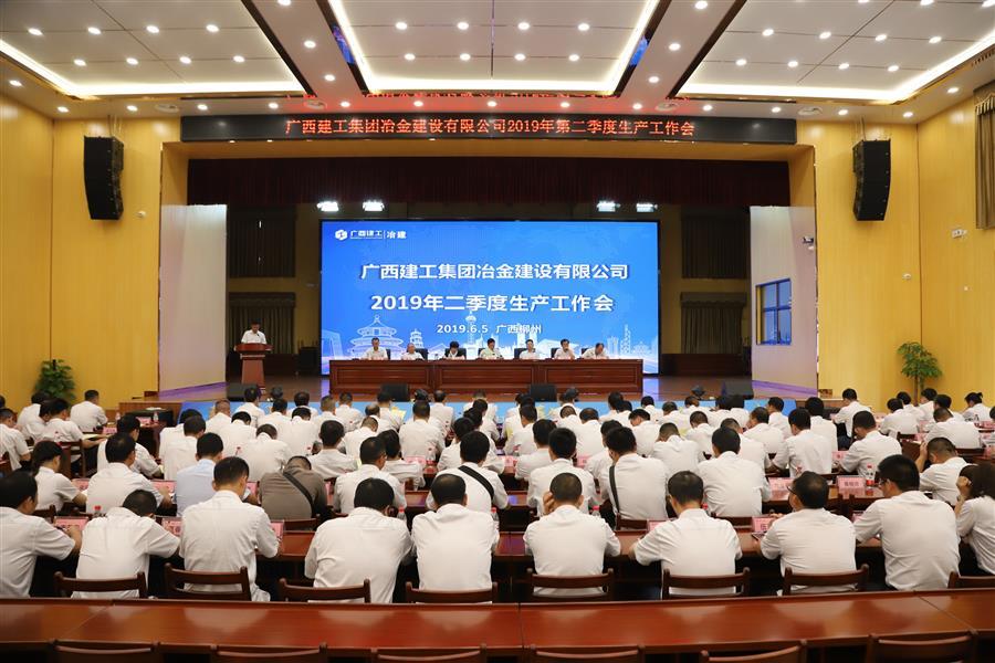 尊龙凯时人生就是搏 -官网首页