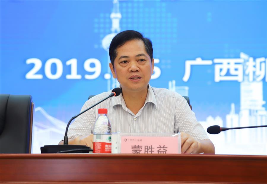尊龙凯时人生就是搏 -官网首页