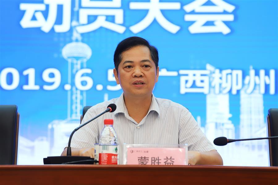 尊龙凯时人生就是搏 -官网首页