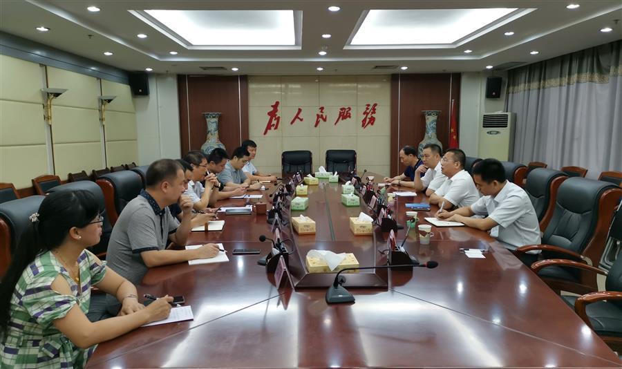 尊龙凯时人生就是搏 -官网首页