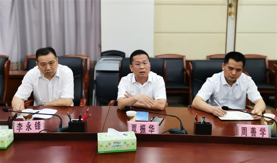 尊龙凯时人生就是搏 -官网首页