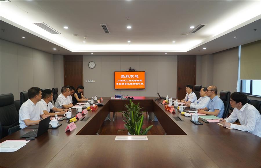 尊龙凯时人生就是搏 -官网首页