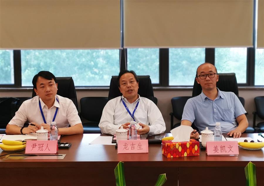 尊龙凯时人生就是搏 -官网首页