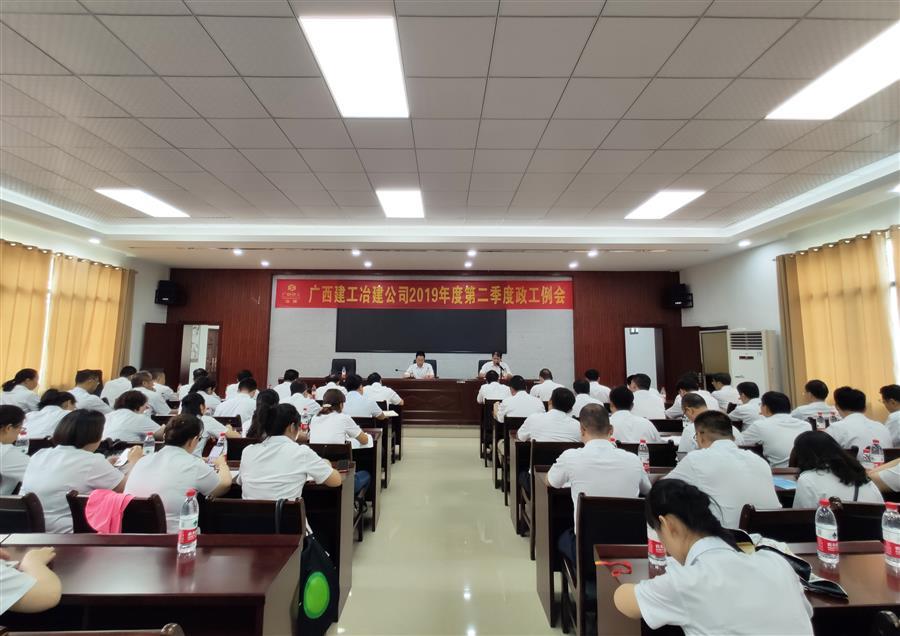 尊龙凯时人生就是搏 -官网首页