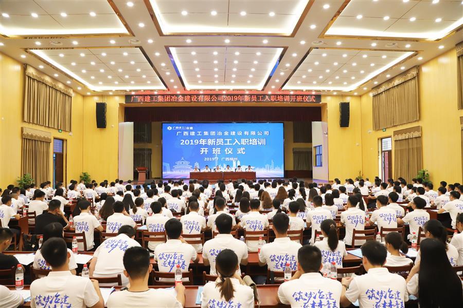 尊龙凯时人生就是搏 -官网首页