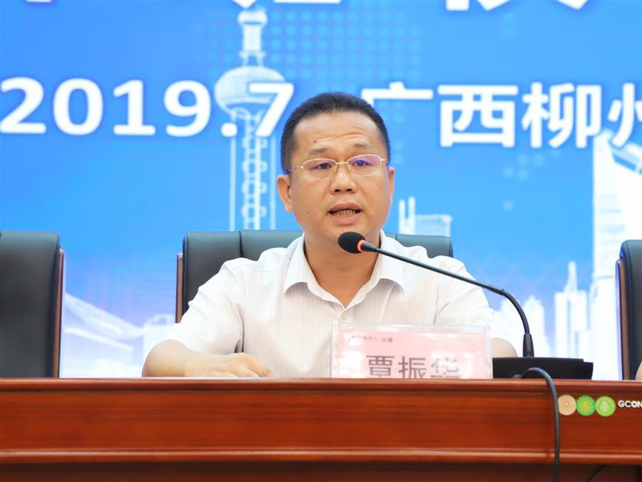 尊龙凯时人生就是搏 -官网首页