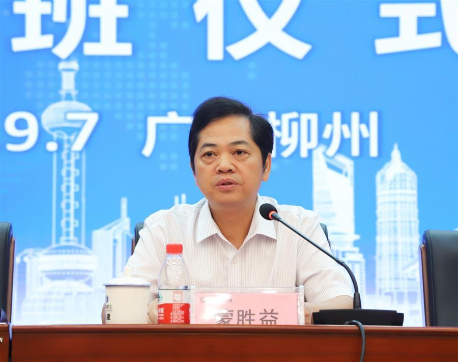 尊龙凯时人生就是搏 -官网首页