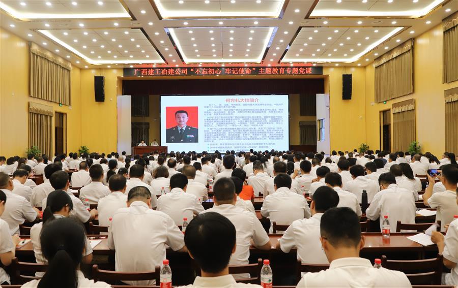 尊龙凯时人生就是搏 -官网首页