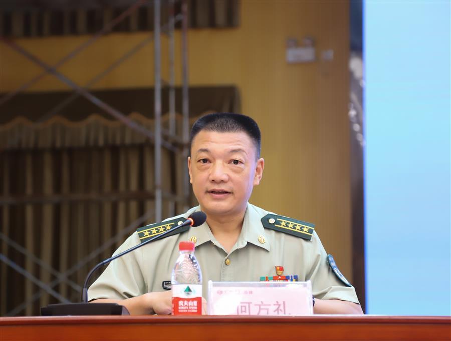 尊龙凯时人生就是搏 -官网首页