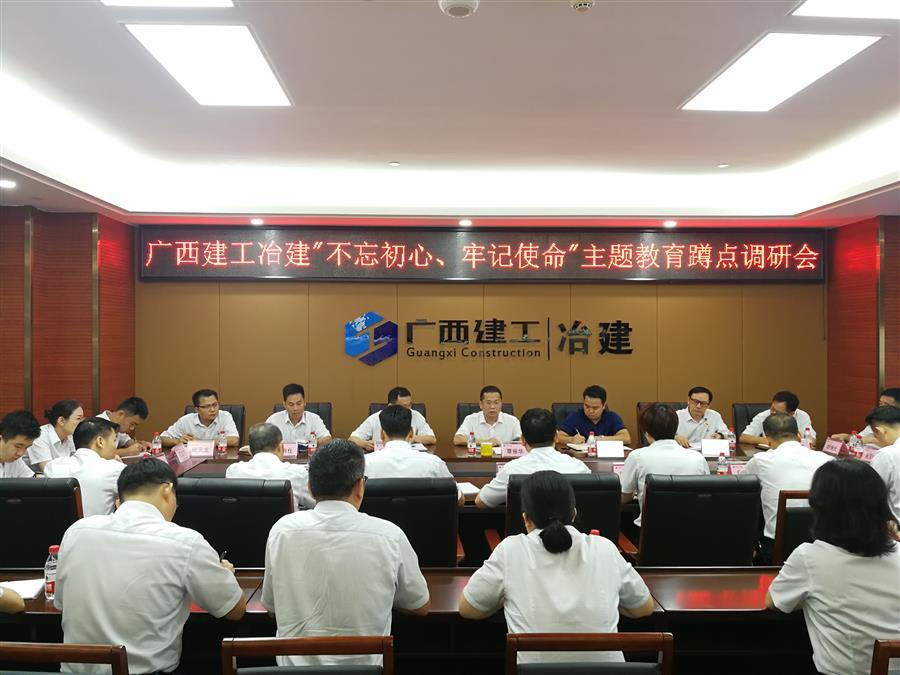 尊龙凯时人生就是搏 -官网首页