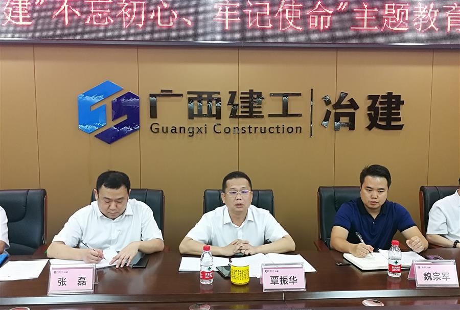 尊龙凯时人生就是搏 -官网首页