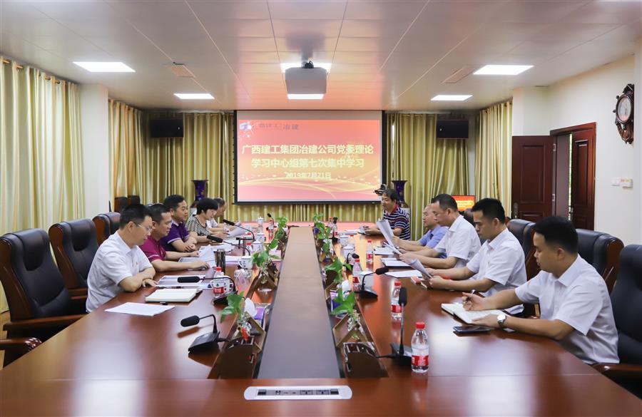 尊龙凯时人生就是搏 -官网首页