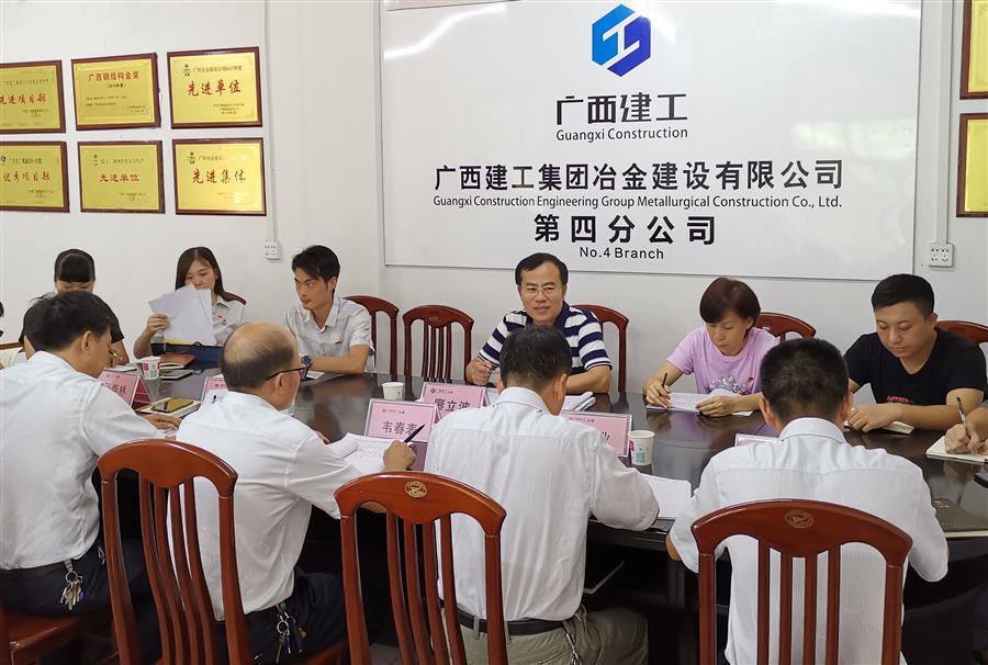 尊龙凯时人生就是搏 -官网首页