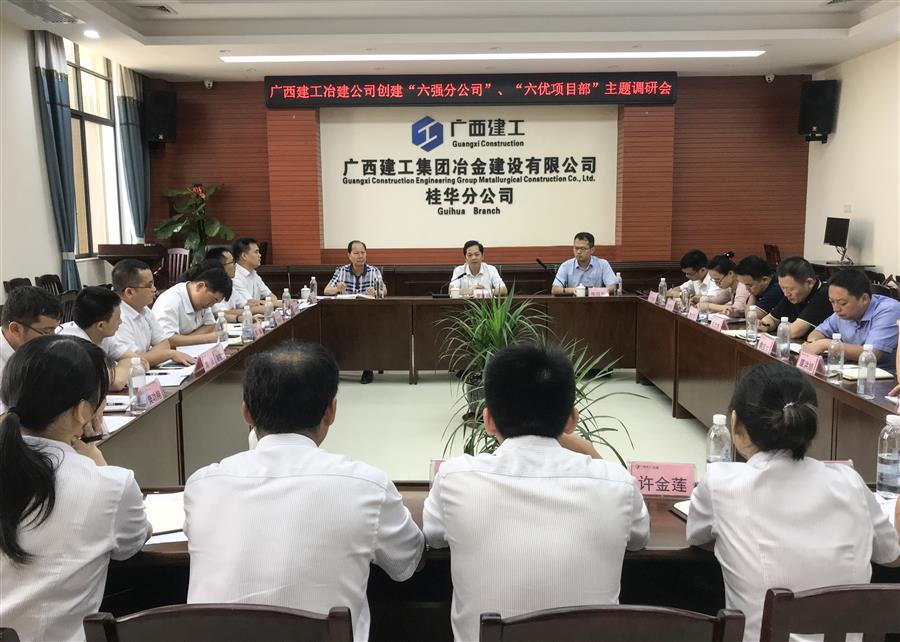 尊龙凯时人生就是搏 -官网首页