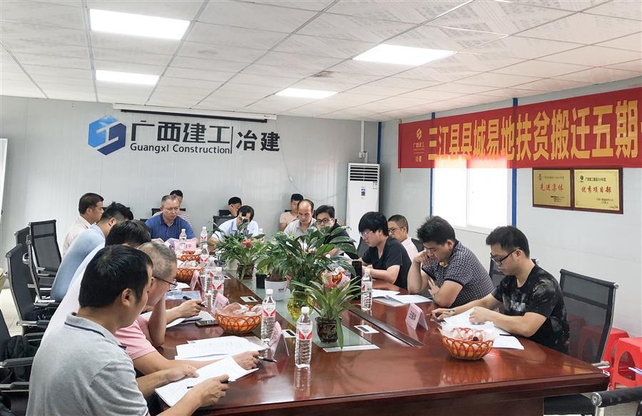 尊龙凯时人生就是搏 -官网首页