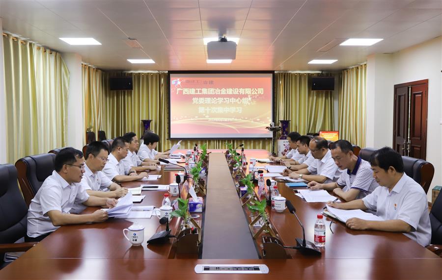 尊龙凯时人生就是搏 -官网首页