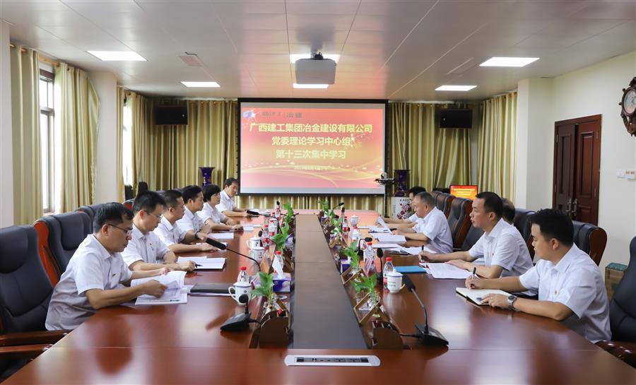 尊龙凯时人生就是搏 -官网首页