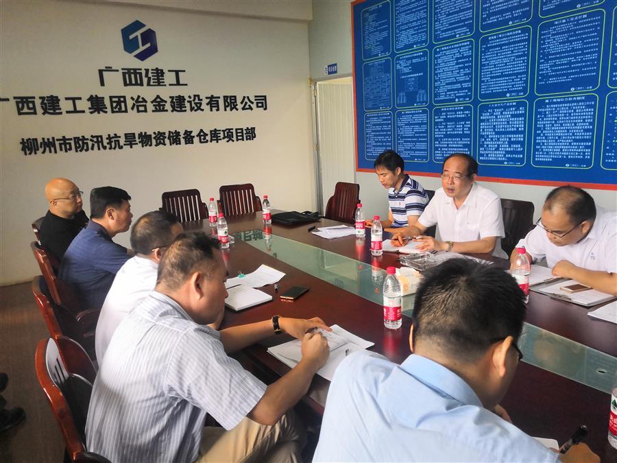 尊龙凯时人生就是搏 -官网首页