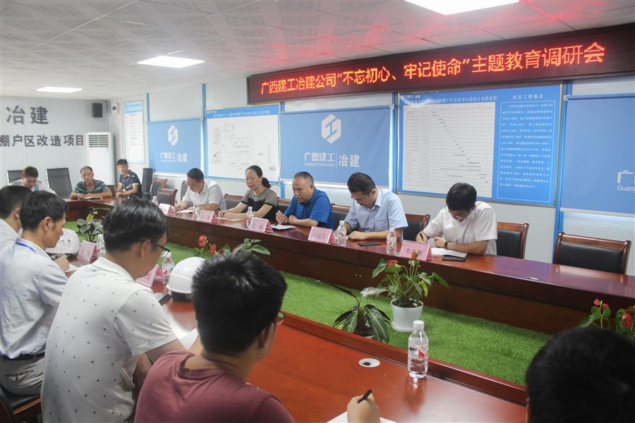 尊龙凯时人生就是搏 -官网首页