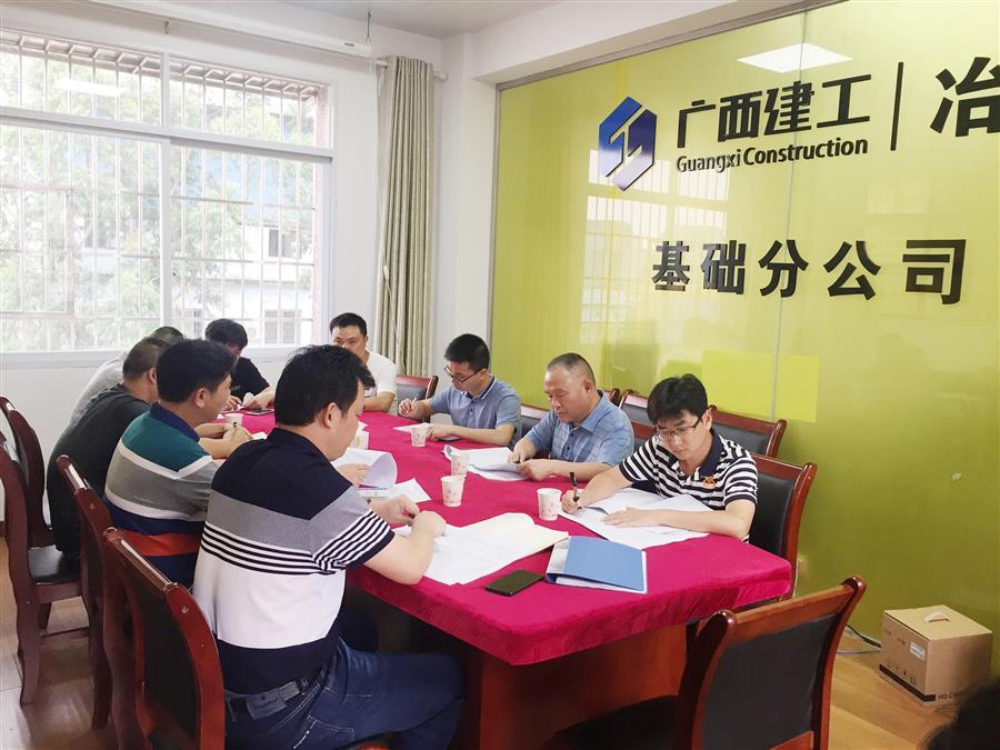 尊龙凯时人生就是搏 -官网首页