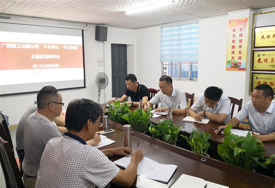 尊龙凯时人生就是搏 -官网首页