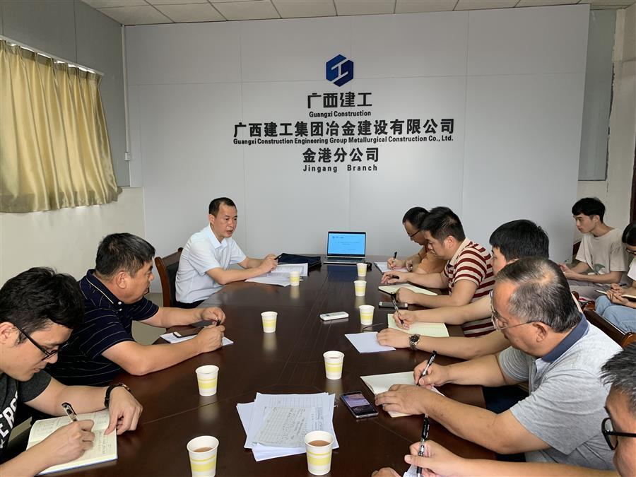 尊龙凯时人生就是搏 -官网首页