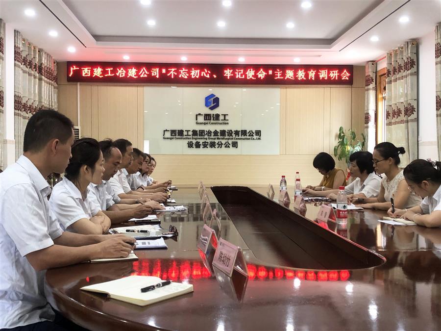 尊龙凯时人生就是搏 -官网首页