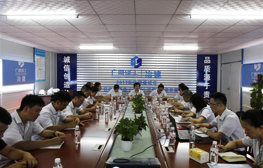 尊龙凯时人生就是搏 -官网首页