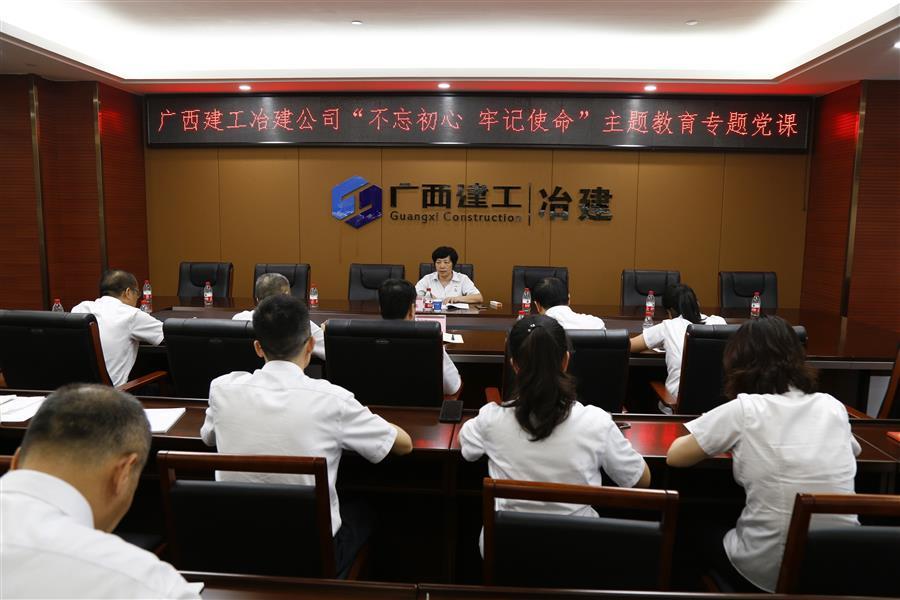尊龙凯时人生就是搏 -官网首页