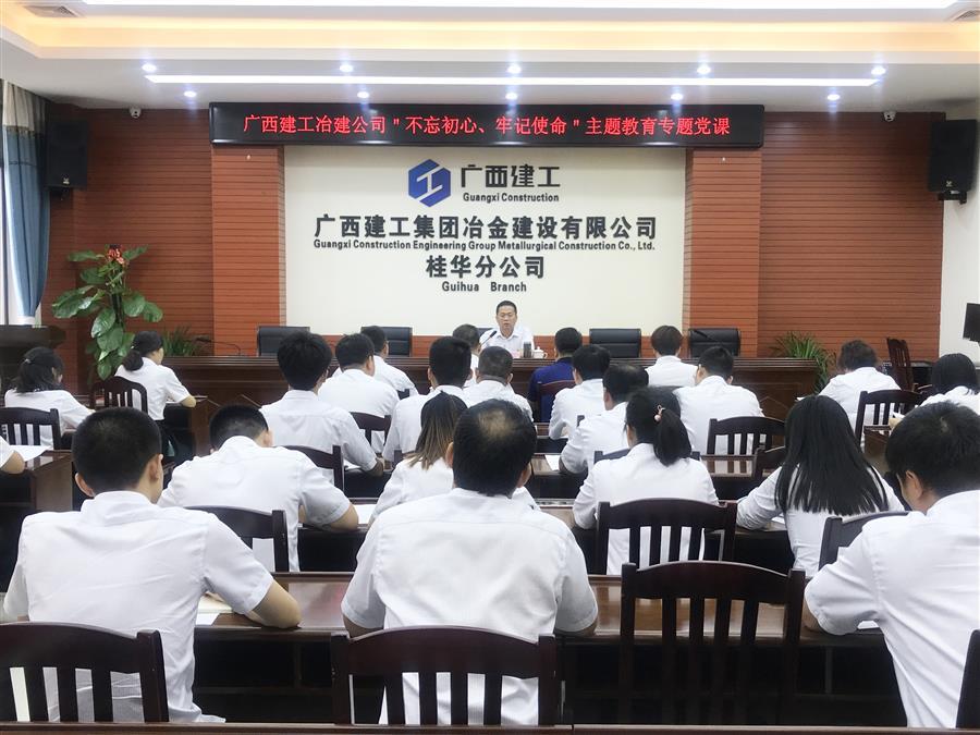 尊龙凯时人生就是搏 -官网首页